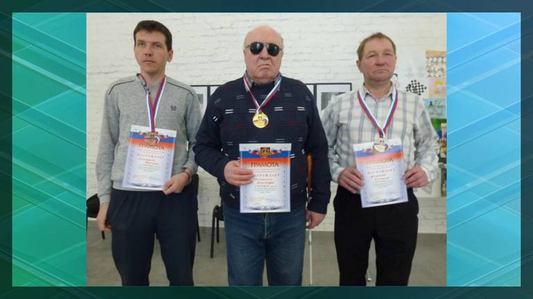 В Брянске прошел чемпионат области по шахматам среди спортсменов с ограниченными возможностями