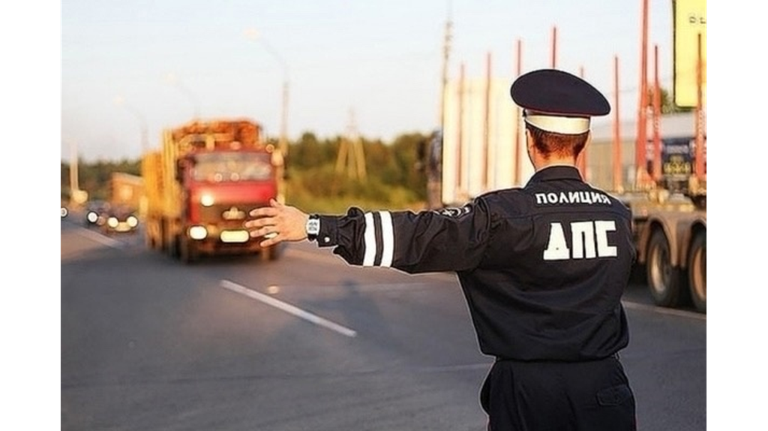 В Брянской области подвели итоги операции «Грузовик»