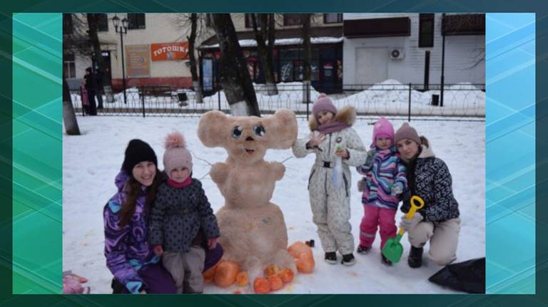 Праздник в честь Года семьи прошел в Семейном сквере города Сельцо