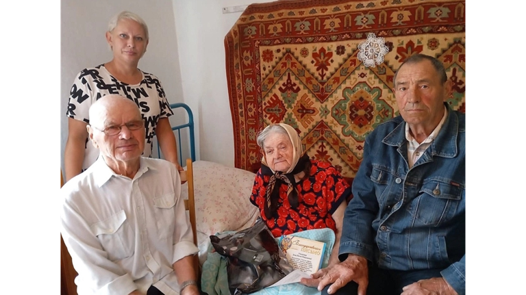 Лилия Зыза из Унечи отпраздновала 90-летний юбилей