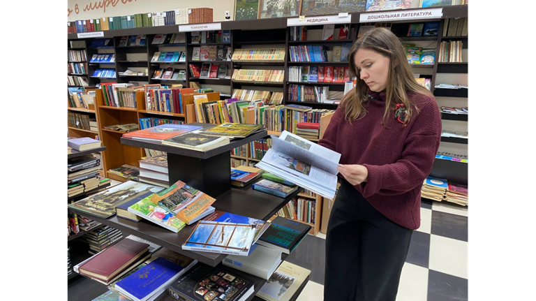 К радости брянских библиофилов книги земляков заняли свое место на полках магазинов