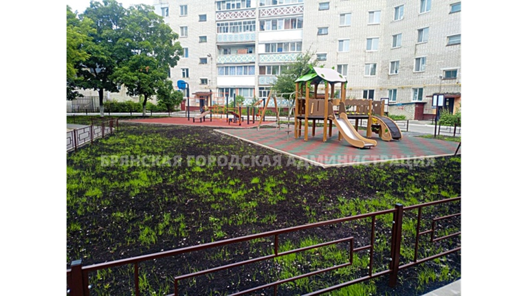 В Брянске нашли недочеты при ремонте двора по улице академика Королева