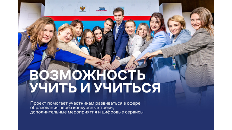 Брянская студентка стала дипломантом Всероссийской олимпиады студентов