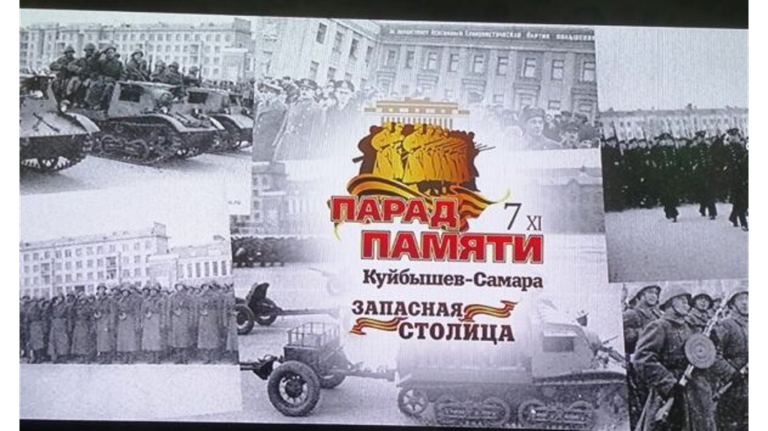 В Новозыбкове для воспитанников социального приюта провели урок мужества