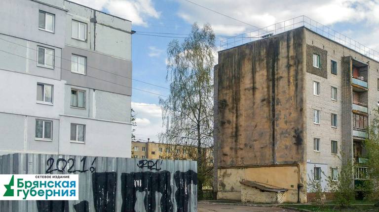 В Брянской области зарегистрировано 211 управляющих компаний