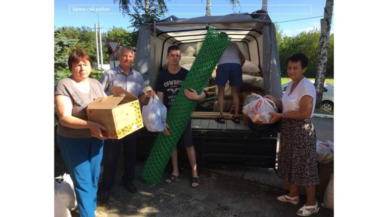 Жители брянского села Чернетово отправили бойцам СВО гуманитарную помощь