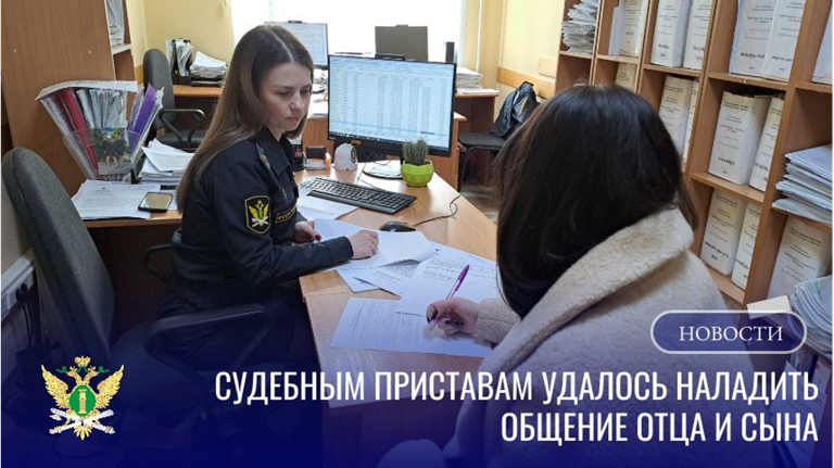 Приставы «выбили» с брянского алиментщика 300 тысяч рублей