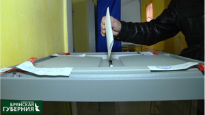 Стартовали избирательные кампании по выборам депутатов муниципалитетов Брянщины