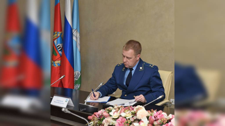 Первый зампрокурора области выслушает жалобы жителей Комаричского района