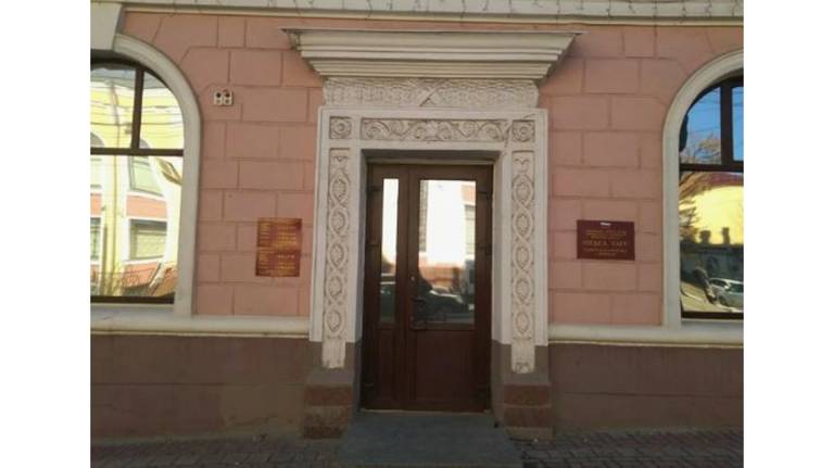 В Брянске загс Советского района стал объектом культурного наследия