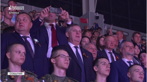 Театрализованный концерт «Победа за нами» прошел 9 мая в Брянске