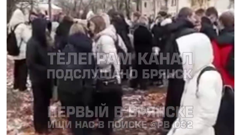 В Брянске эвакуировали гимназию №4