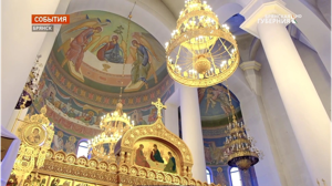 Сегодня православные брянцы отмечают праздник Святой Троицы