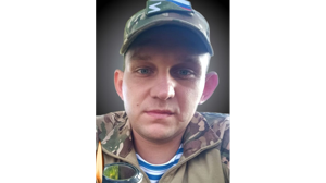 В зоне СВО погиб брянский военнослужащий Евгений Попов