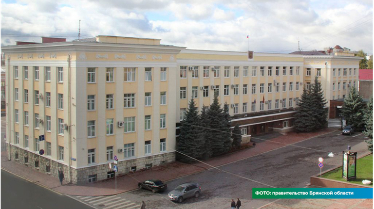 Опубликован закон Брянской области о запрете склонения к абортам