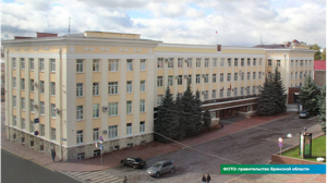 Опубликован закон Брянской области о запрете склонения к абортам
