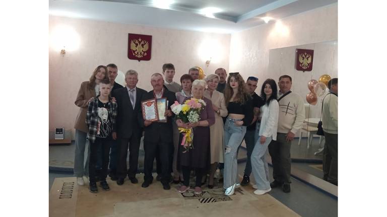 Супруги Чвановы из брянского поселка Дружба отметили золотую свадьбу