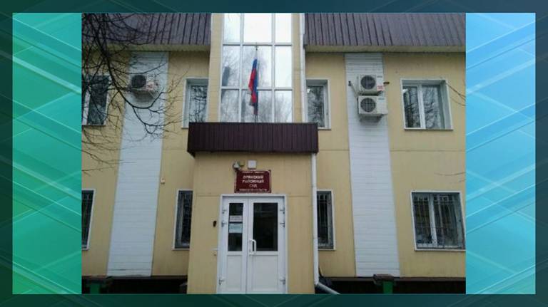 В Брянске бывшая узница фашистских концлагерей обратилась в суд после отказа в предоставлении ей жилья
