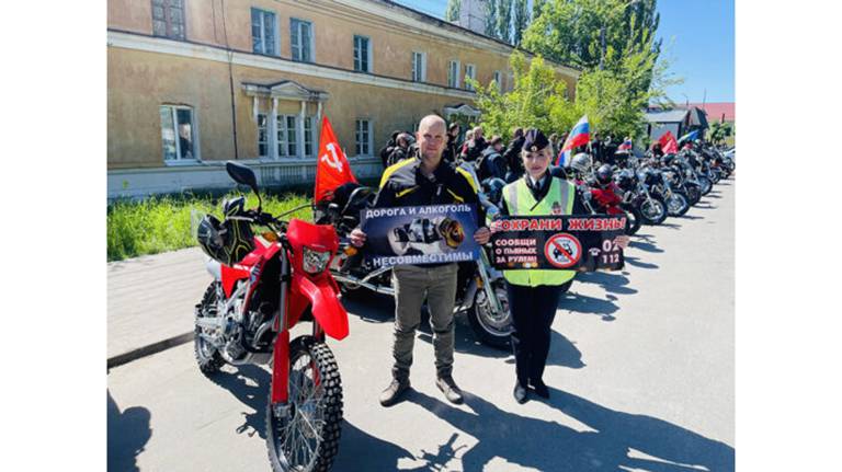 В Клинцах госавтоинспекторы провели акцию «Сохрани жизнь!»
