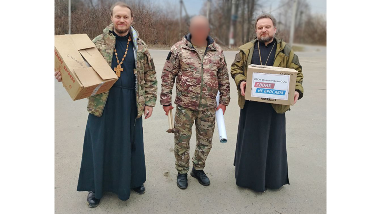 Бойцам СВО в брянском приграничье достали бензопилу, холодильник и стройматериалы