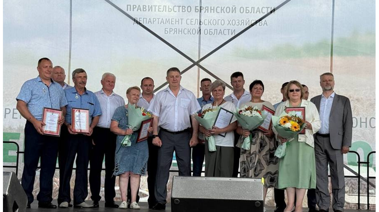 На выставке «День Брянского поля» чествовали лучших работников АПК