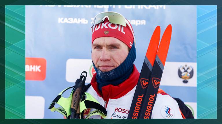 Брянский лыжник Большунов одержал 17-ю победу на Кубке России