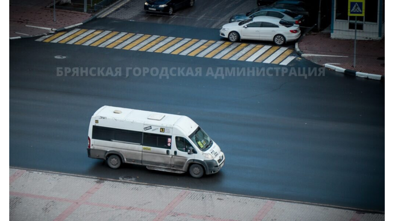 В Брянске проезд в маршрутках обойдется в 30 рублей