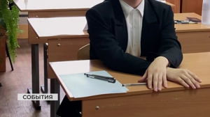 Брянцам одобрили 10 тысяч заявок на оплату образования детей маткапиталом