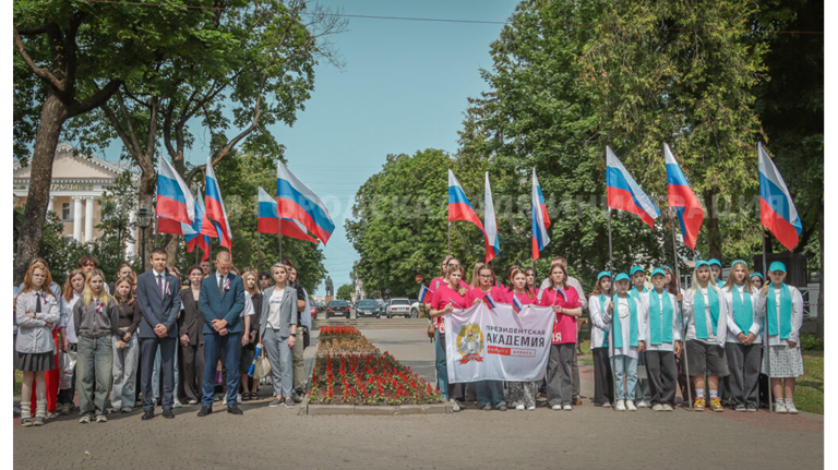 В Брянске провели церемонию вручения паспортов юным гражданам России
