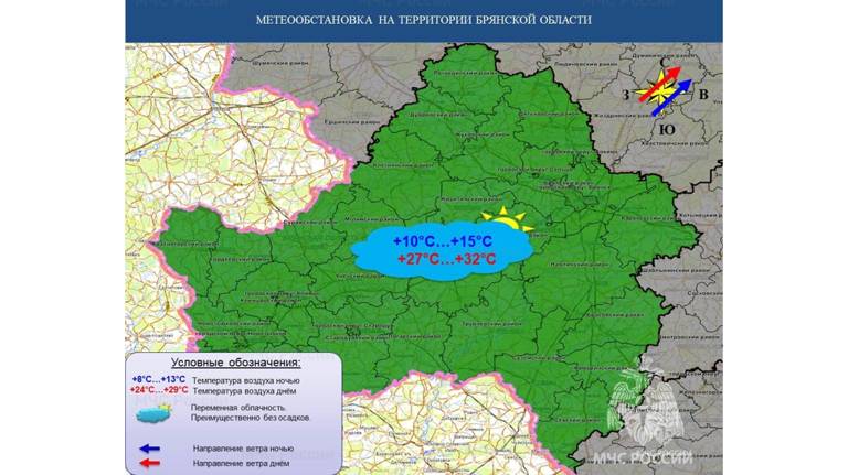 Брянцев ожидает обжигающе жаркое воскресенье 