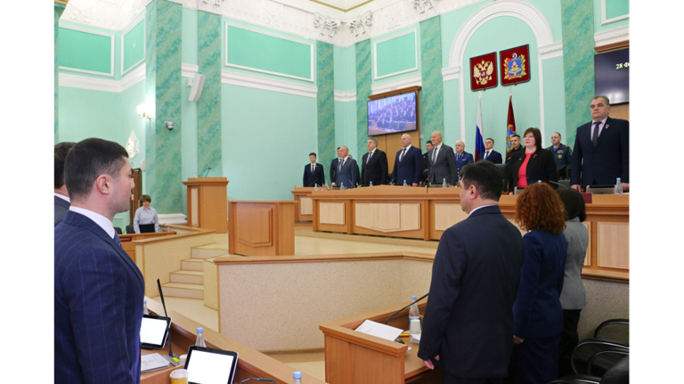 На сессии Брянской облдумы внесли изменения в бюджет региона