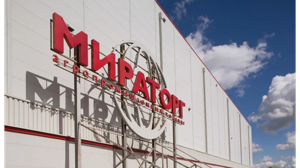 В Суземском районе украинский дрон атаковал производственный комплекс «Мираторга»