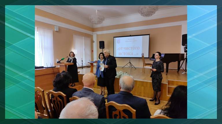 Свой 60-летний юбилей отметила Брянская писательская организация Союза писателей России