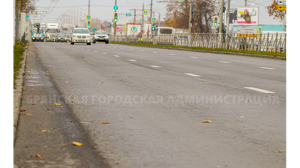 В Брянске проспект Московский расширят и сделают остановочные карманы 