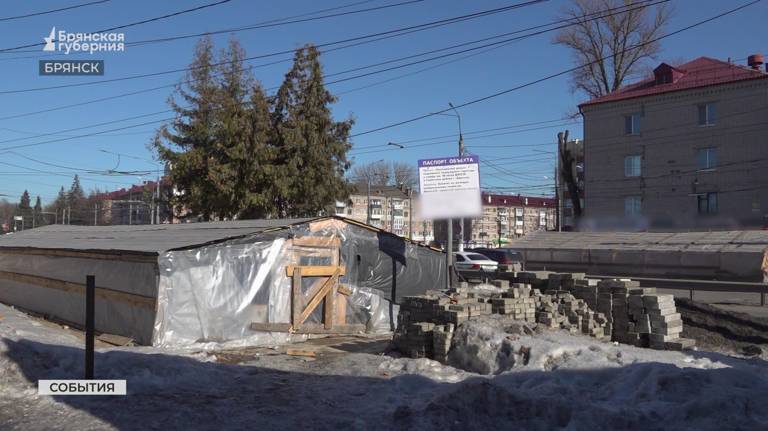 В Брянске продолжается капремонт подземного пешеходного перехода (ВИДЕО)