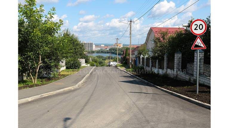 В Брянске завершился ремонт 1-го Городищенского переулка