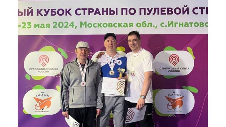 Брянец Сергей Пыжьянов взял серебро на открытом Кубке России по пулевой стрельбе