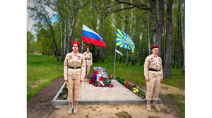 В Клинцовском районе почтили память военного летчика Глеба Полякова