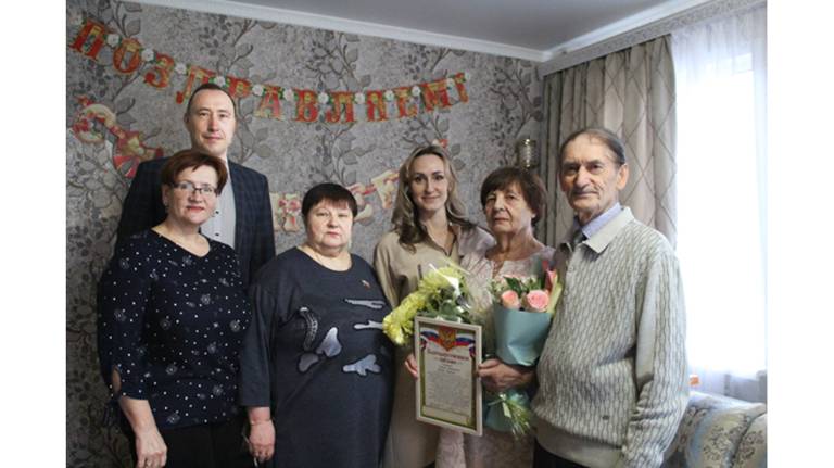 Супруги Чепиковы из Жуковского района отметили изумрудную свадьбу