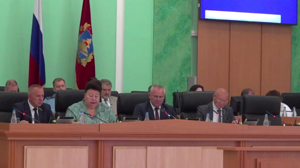 Более 30 вопросов обсудили на 13-м заседании Брянской облдумы
