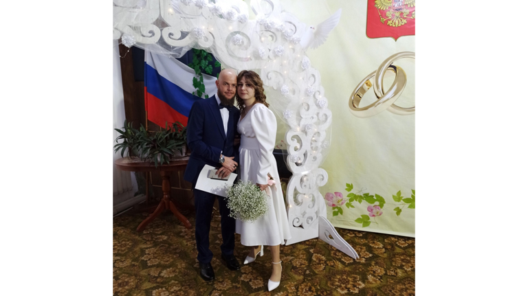 В Комаричском районе Брянской области женился боец СВО Анатолий Любишин