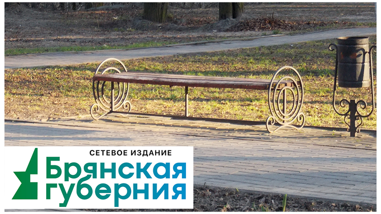 В Унече преобразят три двора  