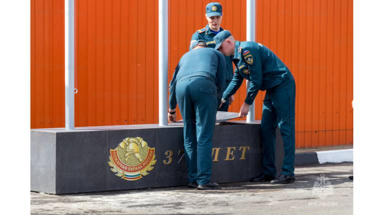 В Брянске на 375-летие пожарной охраны России заложили капсулу времени