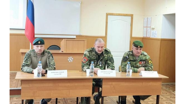 Ветераны СВО провели для брянских студентов урок мужества «Герои нашего времени»