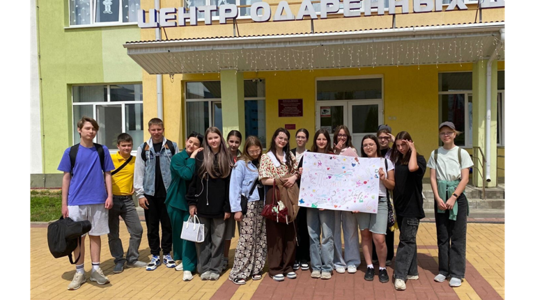 В Центре одаренных детей в Брянске начались профильные смены