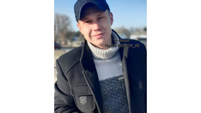 В зоне СВО погиб младший сержант Владимир Мочалов из Брянской области