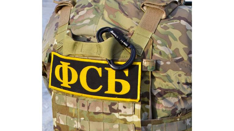 Брянские сотрудники ФСБ поймали россиянина, намеревавшегося воевать на стороне ВСУ