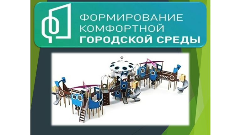 В Клинцах стартовала реконструкция площади вокруг фонтана «Центральный»