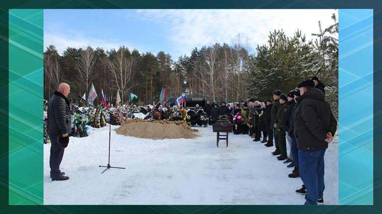 В Жуковке простились с погибшим в ходе СВО Анатолием Барановым
