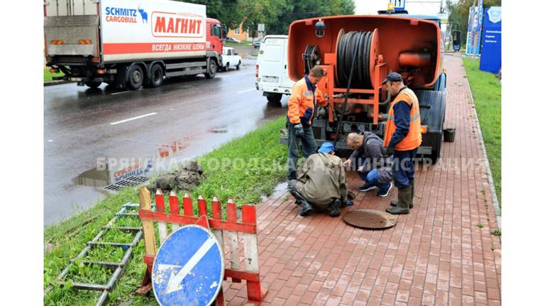 В Брянске планируют отремонтировать ливнёвку на улице Куйбышева